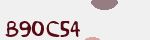 Mã bảo mật